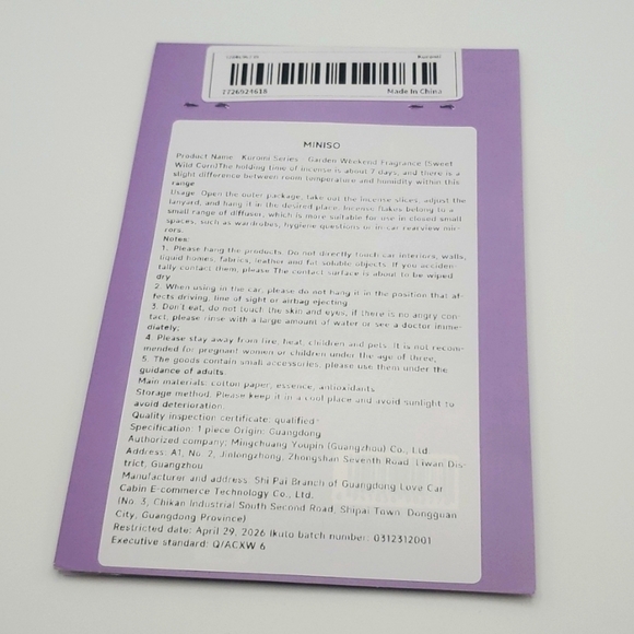 Miniso Sanrio Kuromi Car Freshener - Picture 3 of 5